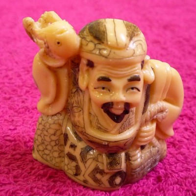 Japanese Hand Carved Resin (Netsuke) 1 7/8'' MAN HOLDING KOI FISH Exc