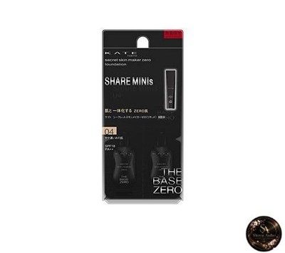 KATE Secret Skin Maker Zero Liquid Foundation Share Mini 04 (Slightly Darker