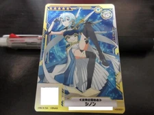SAO Arcade Card H00691 Sinon Nomal Sword Art Online SAOAC