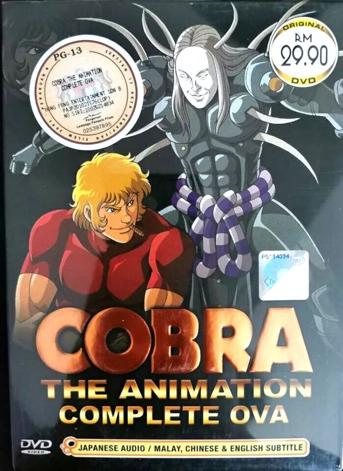 DVD Cobra The Animation Complete OVA Series English Subalt +
