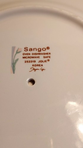 Sango Jolie Pattern Gravy Sauce / Bowl Attached with Underplate Preowned - Picture 8 of 9