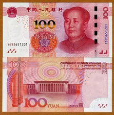 China, 100 Yuan, 2015, P-909, Improved Security, UNC Mao Tse-tung