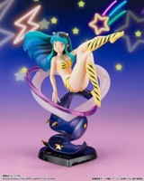 Lum Fig 19 Cm Urusei Yatsura Lamu Figuarts Zero Bandai Tamashii Nations