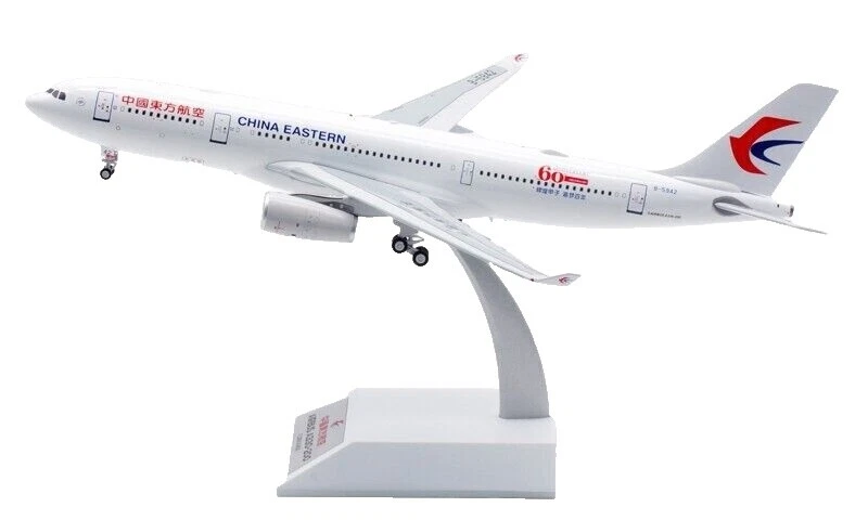 Airbus Diecast Diecast & Toy 1:200 Scale