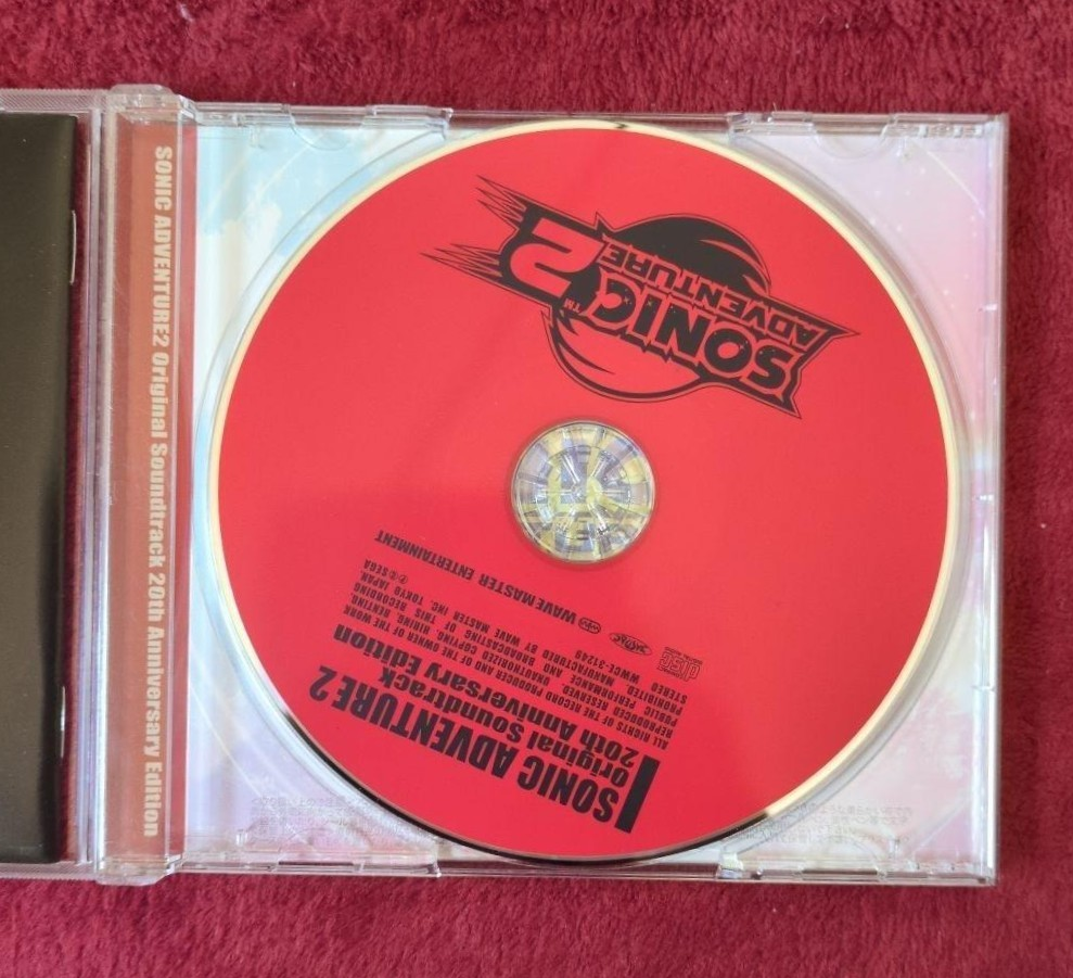 Sonic Adventure 2 Original Soundtrack 20th Anniversary Edition CD