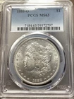 1888-O Morgan Dollar — photo from another recent sale