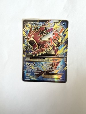M Gyarados EX (Full Art) 115/122 Breakpoint Holo