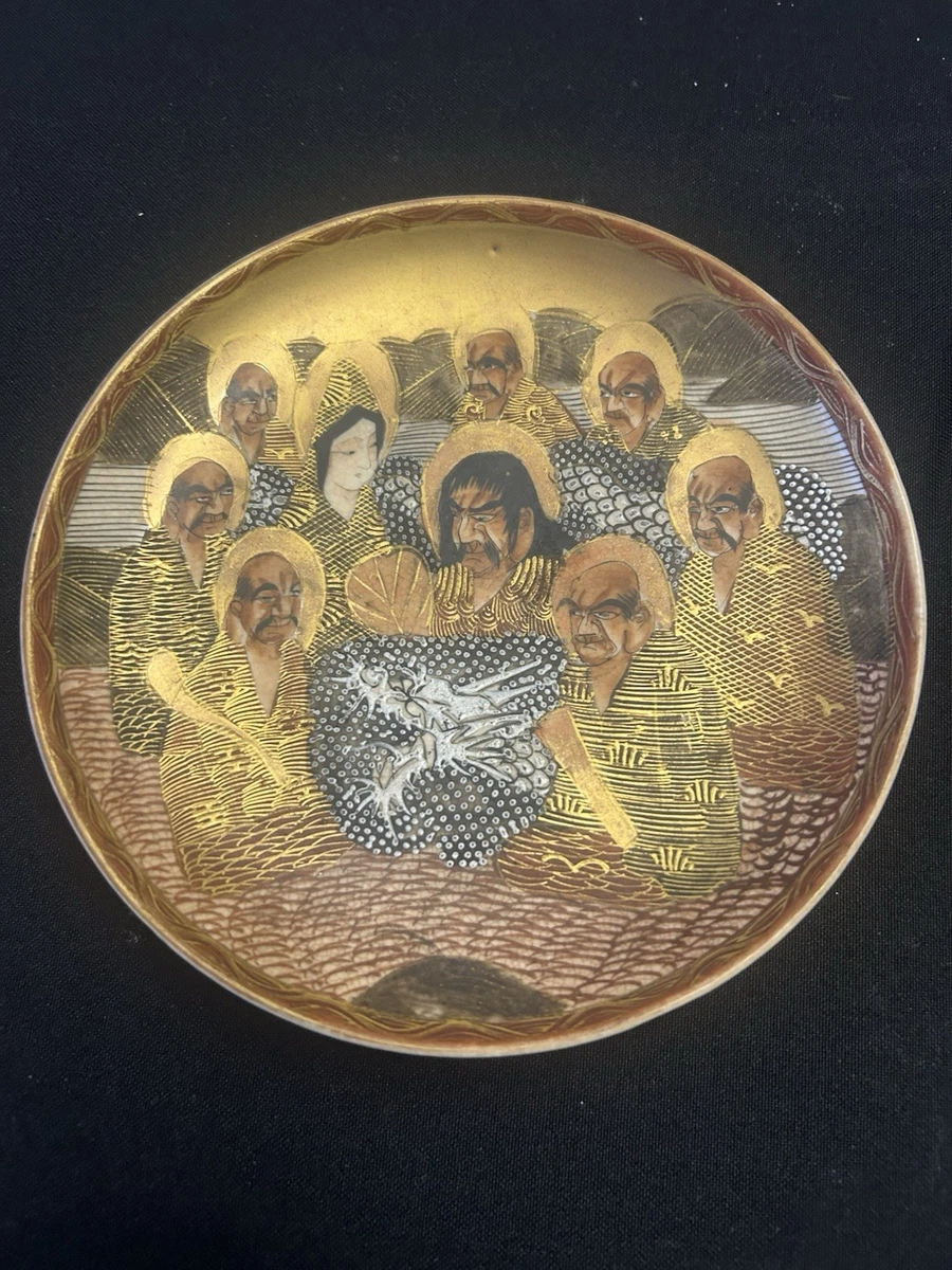 瓷器  置物　アンティーク　铭刻有り oriental_antiques_october_2024