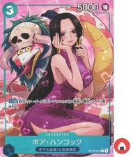 Boa Hancock [Ryuda] OP13-051 Prices | One Piece Japanese Promo