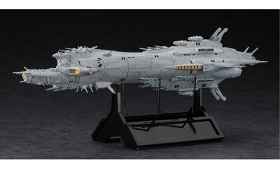 クラッシャージョウ 1/2400 コルドバ ガレージキット SOY-YA!! HASEGAWA Creator Works 1/3000 Crusher JOE Cordoba Plastic Model