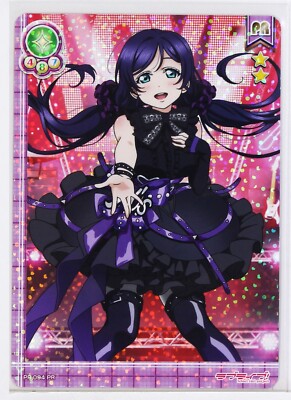 Love Live School Idol Collection Holo Card TCG PR-094 PR Nozomi