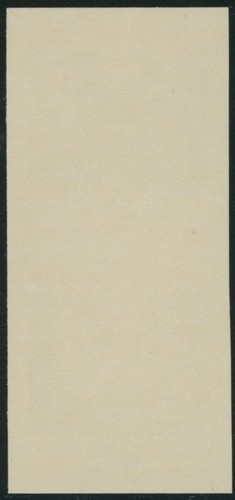 1991, USA, OFFICIAL MAIL, 23C VERTICAL IMPERFORATE PAIR, NH, SC. #O148 - Picture 2 of 2