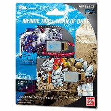 BANDAI Digimon Vital Bracelet Dim Card Set vol.02 INFINITE TIDE  TITAN OF DUS
