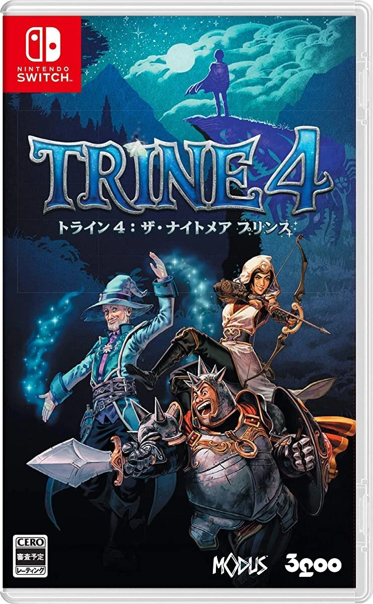 Switch trine sale