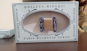 DMC Floss Brooch