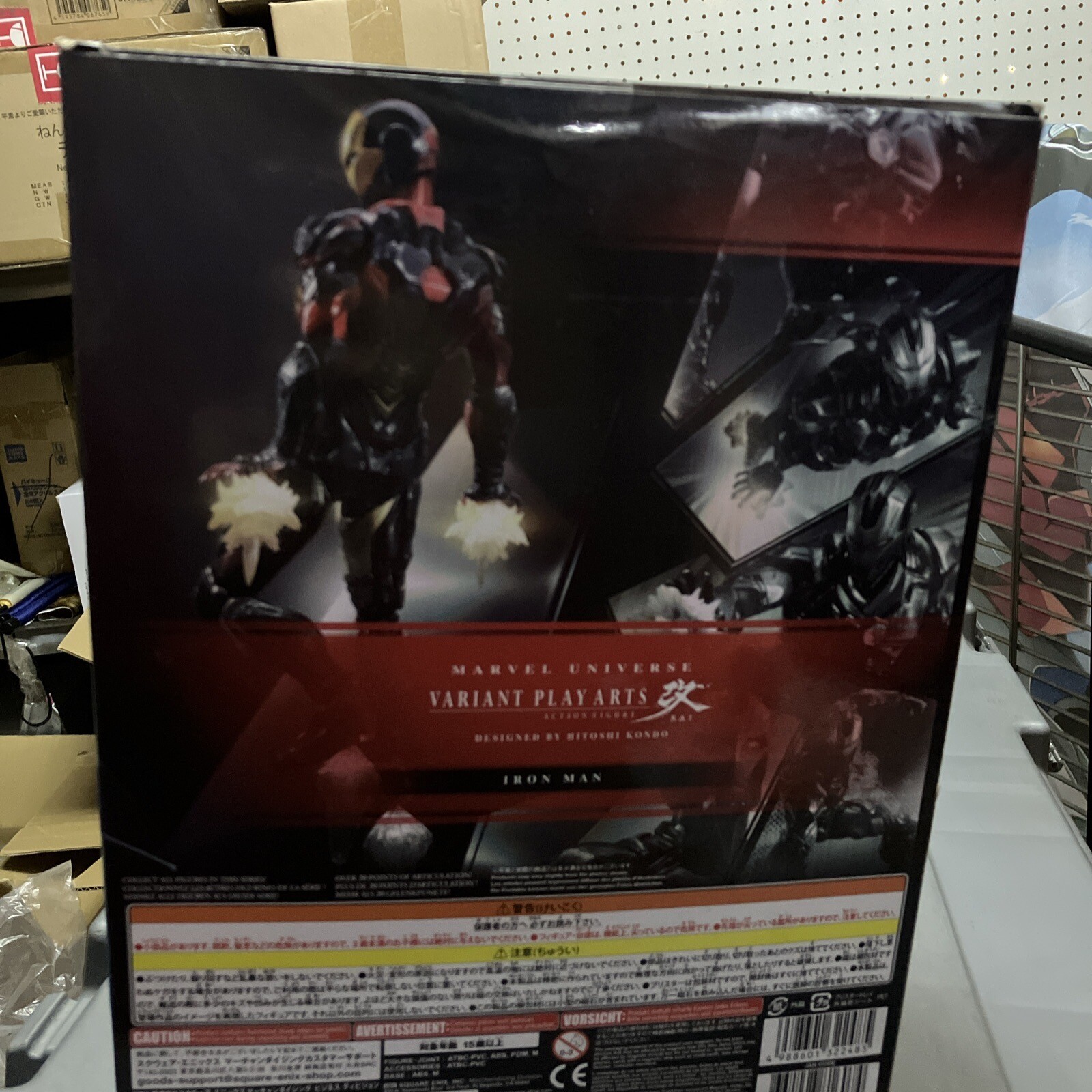 Square Enix Marvel Comics Variant Play Arts Kai Iron Man Figure 4988601322485