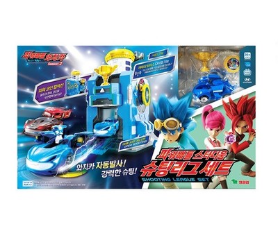power battle watch car mini shooting car toys