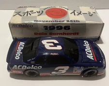 Dale Earnhardt 1996 #3 AC Delco /Japan Race  Chevrolet Monte Carlo  1:24 BWB