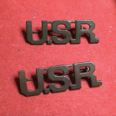 USA 1st GM - PAIR OF VAREUSE COLLAR BADGES OFFICER USR RESERVE