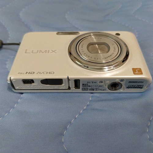 Lumix DMC-FX77 Digital Camera White Full HD AVCHD Included Accessories - Picture 3 of 13