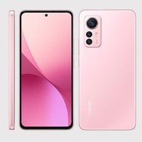 Xiaomi 12 Lite 5G 128GB 8GB Ram Rosa Buone Condizioni