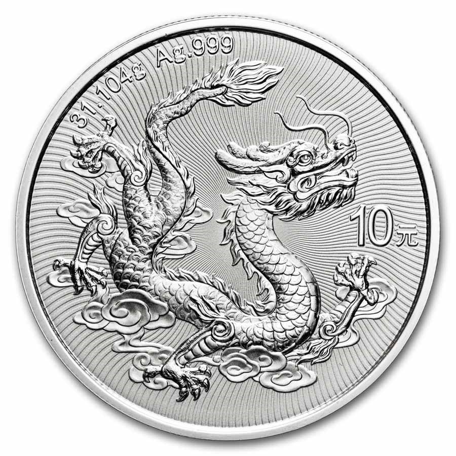 2025 1 oz China Silver Dragon Coin NGC MS70-Chinese Mint-Dragon