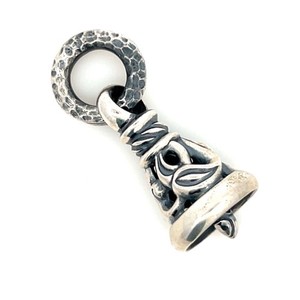 Lone Ones Bell | eBay