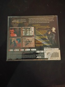 Sword of the Berserk: Guts' Rage (Sega Dreamcast, 2000)