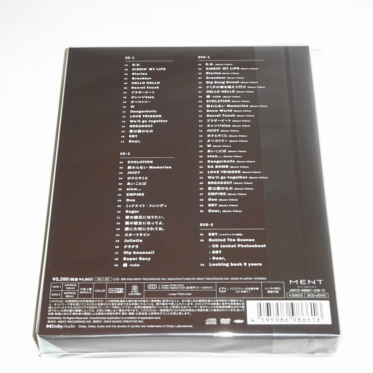 邦楽 Snow Man THE BEST 2020-2025 CD(DVD) Snow Man - The Best 2020 - 2025 - Amazon.com Music