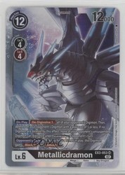 Metallicdramon EX3-053 SR Draconic Roar