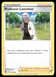 Professor Laventon 162/195 Silver Tempest Uncommon Trainer Card