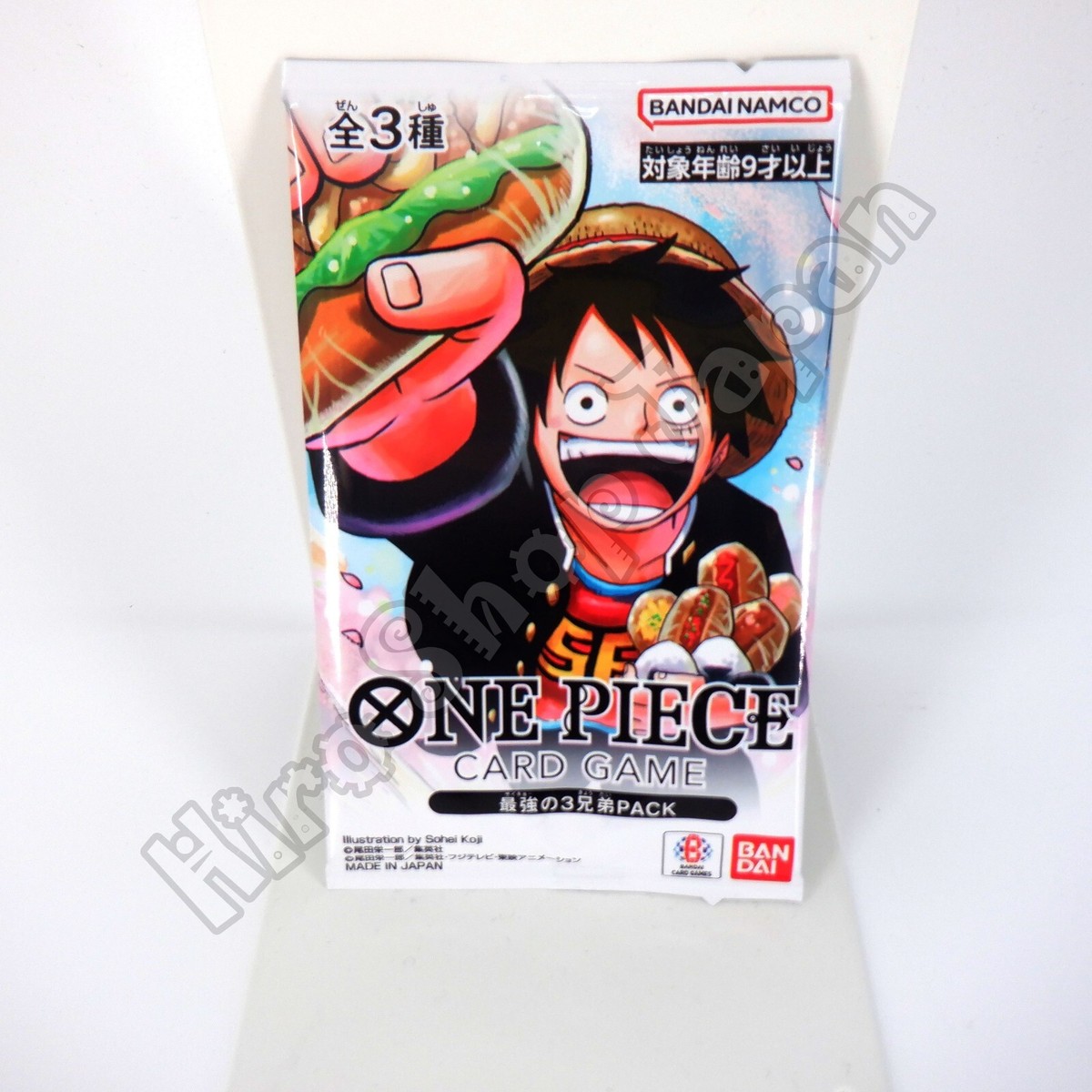 One Piece Card Game Strongest Three Brothers PACK ＆ Saikyo JUMP