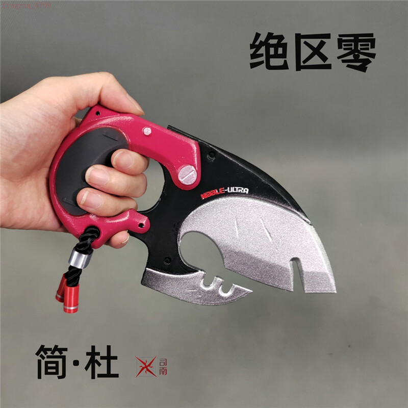 Zenless Zone Zero Jane Doe Cosplay Costume Prop Weapon Replica 3D Printing Model