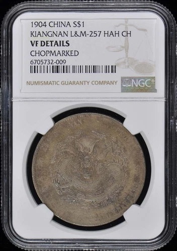 1904 CHINA KIANGNAN L&M-257 Y145A.12 S$1 NGC VF Details