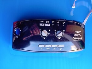 delonghi esam ersatzteile 2600 Display Steuerelektronik Platine