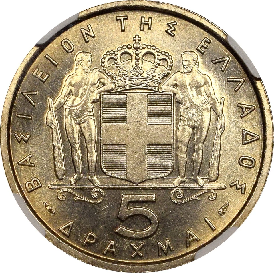 Greece 5 Drachma 1954 Normal Cheek NGC MS66 - Image 2 of 3