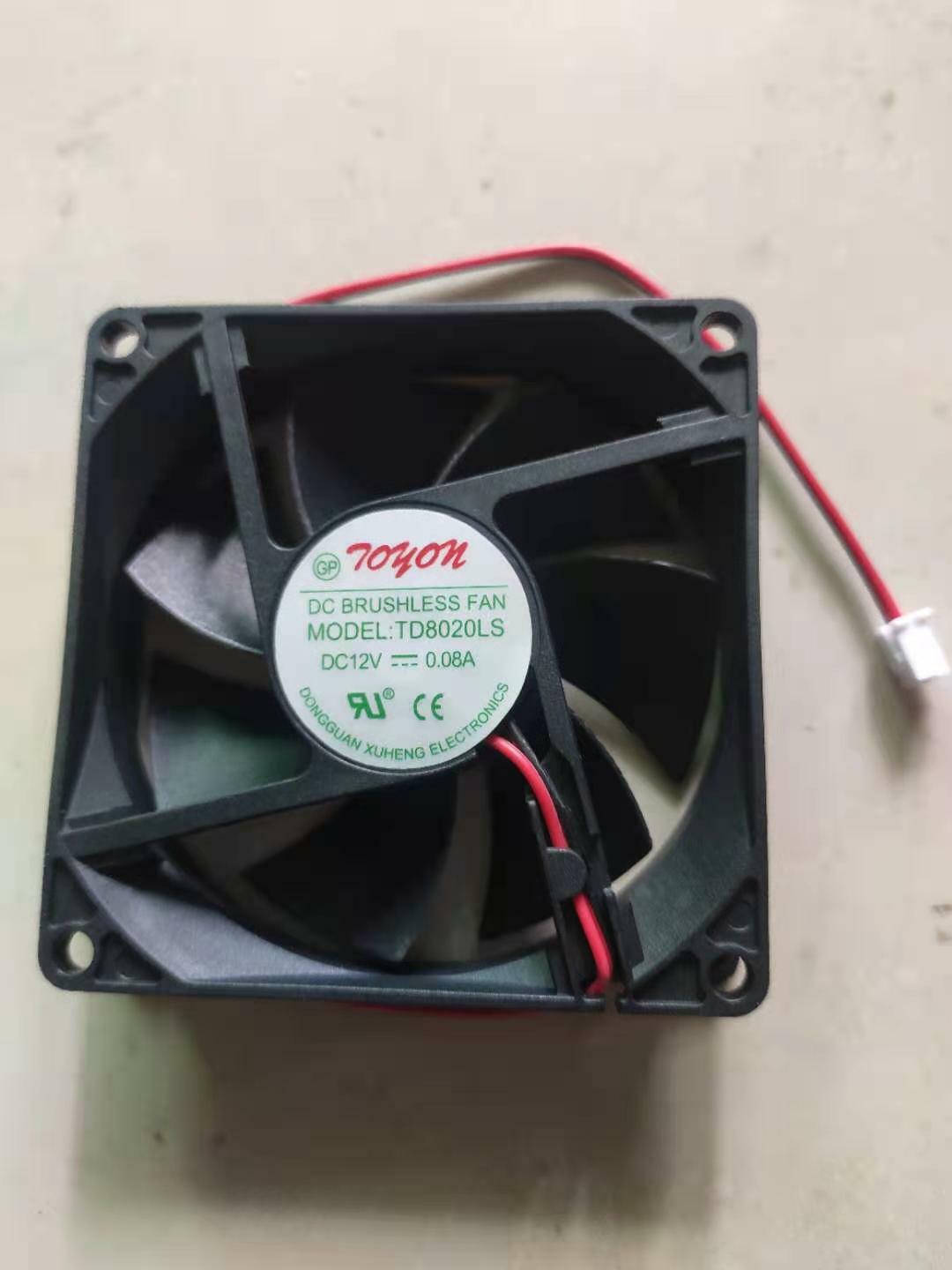 Ventola Raffreddamento Generica Ventilatore PC 80x80x20 Mm 12V - TD8020LS, 2 Pin, 2500 RPM, Per Raffreddamento Case Ventola Ball Bearing - Foto 10