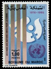 MOROCCO 461 - United Nations Decade for Women (pa45687)