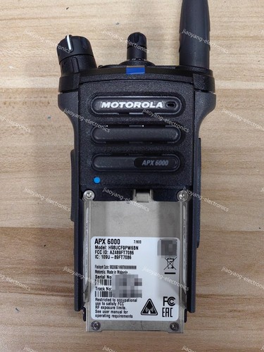 Motorola APX6000BN H98UCF9PW6BN 7/800MHz ADP AES DES(No battery and si500) - Zdjęcie 7 z 8
