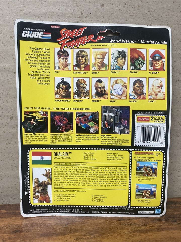 Les tournois officiels du championnat du monde Street Fighter