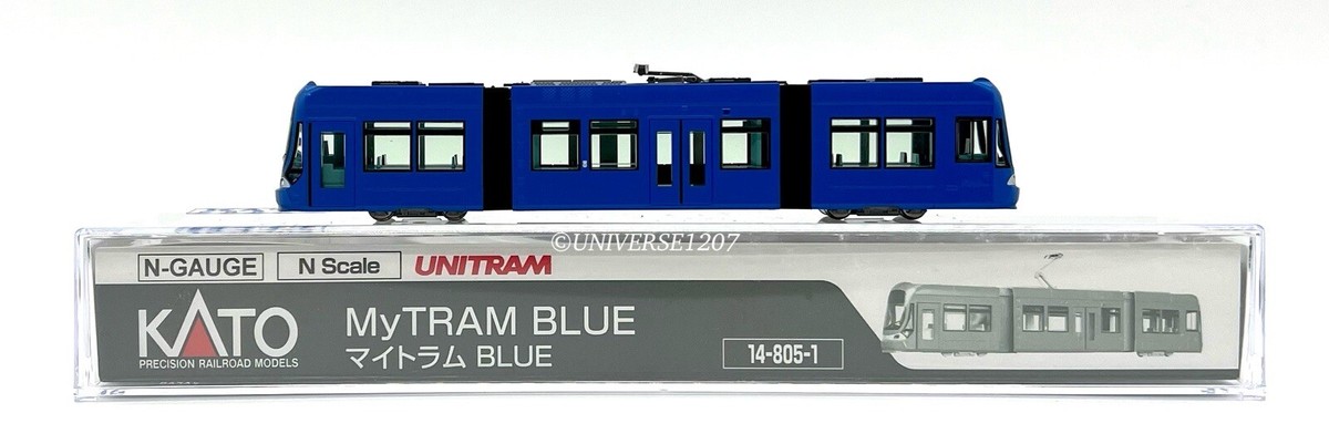 N Scale Kato 14-805-1 My Tram (Blue) Streetcar Strassenbahn