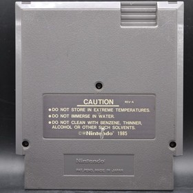 Double Dragon (NES) [Loose] - Label Wear