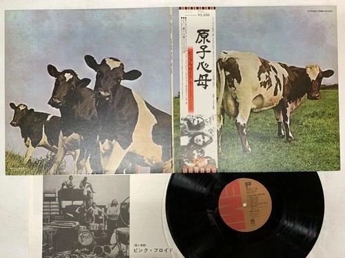 Pink Floyd Atom Heart Mother Japan LP OBI [88716ER]