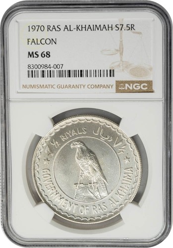 1970 RAS Al-Khaimah S7.5R 7.5 Riyals Falcon MS68 NGC 950703-3