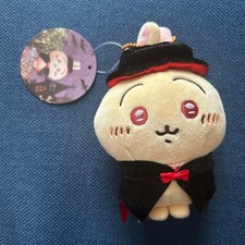 Authentic Chiikawa Costume Mascot Vampire Usagi Halloween
