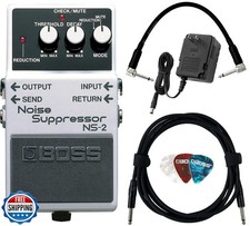 Boss NS-2 Noise Suppressor Bundle with Gearlux Power Supply, Inst