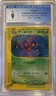 (swirl)PSA 9 Pokemon 2001 SWIRL Japanese Expedition E1 1st Ed Arbok Holo #099