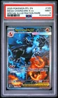 2025 POKEMON PFL EN-PHANTASMAL FLAMES #125 MEGA CHARIZARD X EX PSA 9