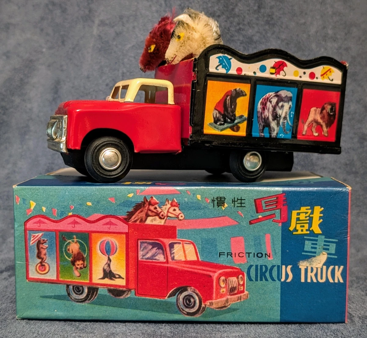 Jouet Ancien Camion Chevrolet Wrecker Tow Truck - Tôle Friction - Shangai 1950/60