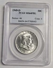 1949-D Franklin Half Dollar PCGS MS64FBL
